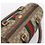 GUCCI GG Supreme Web Sherry Line Hand Bag PVC Beige Gold 39 02 006 - vista 6