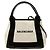 Borsa Balenciaga Cabas XS Navy Nero Bianco