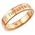 Autre Marque Tiffany & Co. Flacher Ring aus 18K Roségold mit Diamanten Pink - Ansicht 4
