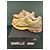 New Balance 1906R Sneakers Giallo e Verde Bianco Marrone chiaro Silver hardware - vista 5