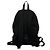 Autre Marque Zaino City Saint Laurent in pelle nera Nero - vista 2