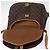 Borsa a tracolla LOUIS VUITTON Monogram Saumur 35 M42254 LV Auth ka6403 Monogramma - vista 27