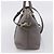 Borsa GUCCI Micro GG Canvas Guccissima in pelle 2way Outlet 449656 Auth ep15926 Marrone D'oro - vista 4