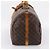 LOUIS VUITTON Monogram Keepall Bandouliere 60 Borsa Boston M41412 LV Auth BA15722 Monogramma - vista 4