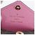 LOUIS VUITTON Monogram Vivienne Pochette Kirigami Bag M82655 LV Auth gh2357SAM Monogramma - vista 36