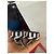 Chanel Ballerine Slingback Multicolore a Righe in Tessuto 37 - vista 5
