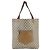 Gucci GG Supreme Sherry Line Ledertote Braun