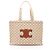 Céline Celine Triomphe Large Cabas Thais Tote Bag Marrom Bege