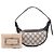Borsa a tracolla Gucci Mini GG Supreme Web Ophidia Beige - vista 8