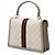 Gucci Beige Small GG Canvas Web Ophidia Top Handle Flap Bege - vista 2