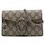 Gucci Beige Mini GG Supreme Dionysus Crossbody