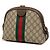 Gucci Beige Small GG Supreme Web Ophidia Dome Crossbody - vista 2