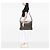 Gucci Beige GG Crystal Crossbody - vista 6