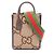 Borsa Tote 2-Way Gucci Jumbo GG Marrone Beige