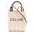 Céline Bolsa Celine Mini Vertical Cabas Triomphe Marrom Cru