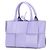 Bottega Veneta Maxi Intrecciato Arco Mini Tote Porpora - vista 2