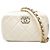 Borsa Camera Chanel 19 in pelle di agnello bianca Bianco