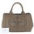 Bolso Tote Prada Canapa B2439G Verde Caqui