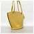 Louis Vuitton Epi Saint Jacques Schultertasche Gelb - Ansicht 2