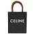 Céline Celine Mini Vertical Cabas Women's Tote Bag Brown
