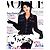 Timeless Chanel Boutique Giacca in Tweed Bianca e Nera Nero Bianco - vista 5