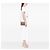 Portafoglio con catena Gucci Beige GG Supreme Dionysus - vista 6