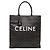 Céline Celine Cabas Vertical Tote en toile enduite Triomphe marron Large Marron foncé