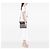 Borsa a tracolla Gucci Beige GG Supreme - vista 6