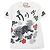 Camiseta de lino Gucci con estampado japonés Shisa Blanco