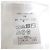Autre Marque yori Mini Puff Blouse Pullover Bianco - vista 5