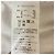 Autre Marque Gilet lungo in twill di cotone e canapa 1er Arrondissement Beige - vista 5