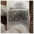 Autre Marque Snidel Knit Dress Beige - view 14