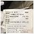 Autre Marque Pyrenex GRENOBLE Down Coat Green Khaki - view 15
