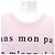T-shirt in cotone Gucci rosa - vista 5