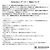 Autre Marque Redecker Beech Desk Brush Brown - view 3
