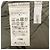 Autre Marque Simplicite Curve Pants Grün - Ansicht 4
