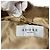 Autre Marque Abrigo con cinturón ADORE 100% Cachemira y Piel de Visón Beige Camello - vista 6