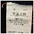 Autre Marque Pull en maille de laine Andersen-Andersen Bleu - vue 5