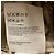 Acne Studios TESSA TRASH LT Silk Blend Tweed Coat Multiple colors - view 8