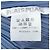 Autre Marque Vestido PLEATS PLEASE Azul - vista 3