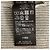 Autre Marque Noble Rippstrick-Rock Grau Braun - Ansicht 5