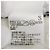 Maison Martin Margiela Pantaloni in cotone MM6 Maison Margiela Multicolore - vista 9