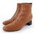 Hermès Demarche35.5 Leather Short Boots Brown