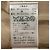 Autre Marque Robe sans manches m's select Beige - vue 6