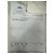 Hermès Herbag Zip RT 31 Toile Officier Vache Hunter Borsa Verde Nero - vista 12