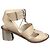 Jil Sander Navy Leder Absatzsandaletten Beige