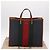 GUCCI Web Sherry Line Handtasche Wolle Grau Silber 295266 Auth 205906V Braun - Ansicht 12