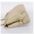 Borsa Tote con Catena PRADA Pelle Beige Oro Auth bs37400 D'oro - vista 3
