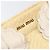 Borsa Tote Miu Miu Raffia Beige Gold Auth 205999A D'oro - vista 19