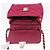 Borsa a tracolla con catena PRADA Nylon Rosa Argento Auth 206227A - vista 21